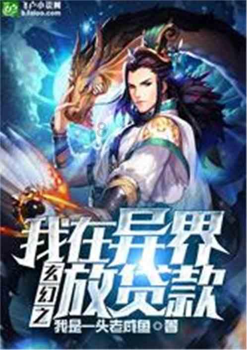 王鹤棣方确认出演《错撩》，他在剧中饰演的是个怎样的角色？