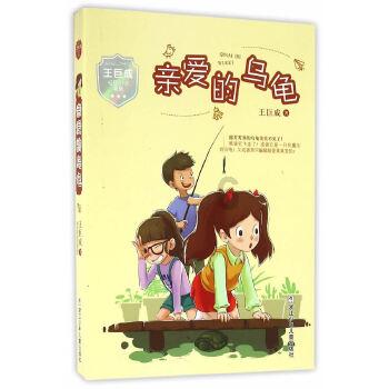 为什么家中父母去世后，有些兄弟姐妹逐渐疏远了？游戏画面