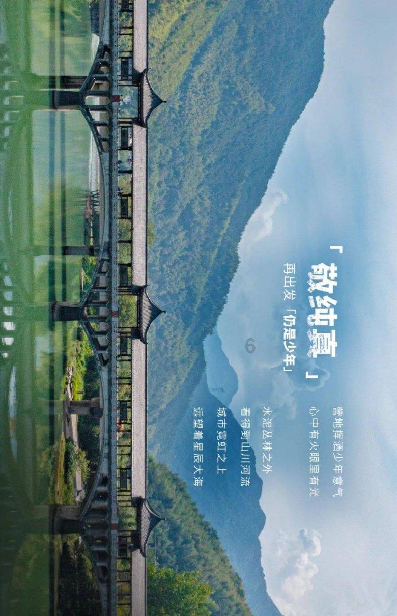 逃出生化实验房