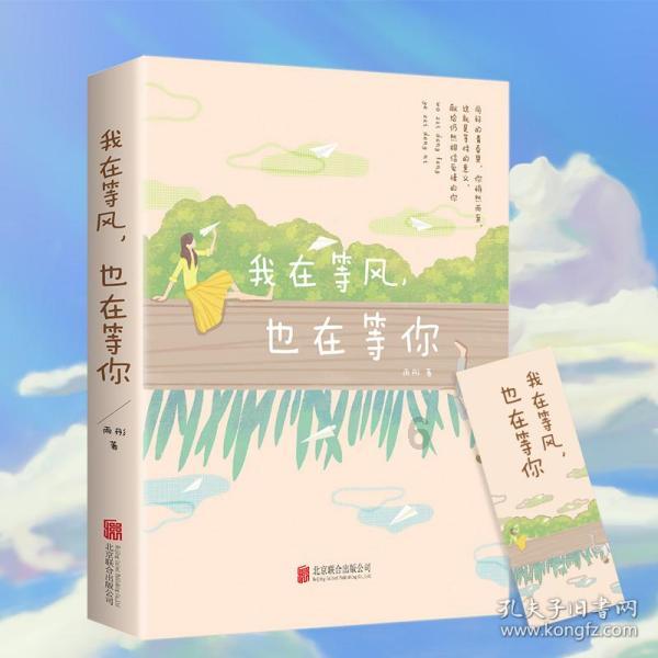 科技金融支持力度持续加大 助力贵州中小科技企业成长