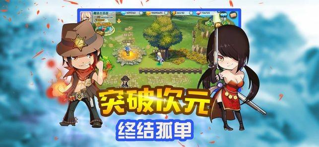 燃烧吧大脑免广告最新版