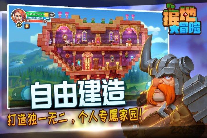 南京化纤(600889.SH):2023年度预亏1.76亿元-2.16亿元