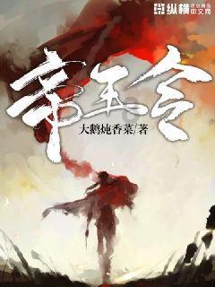 可爱女孩好有钱