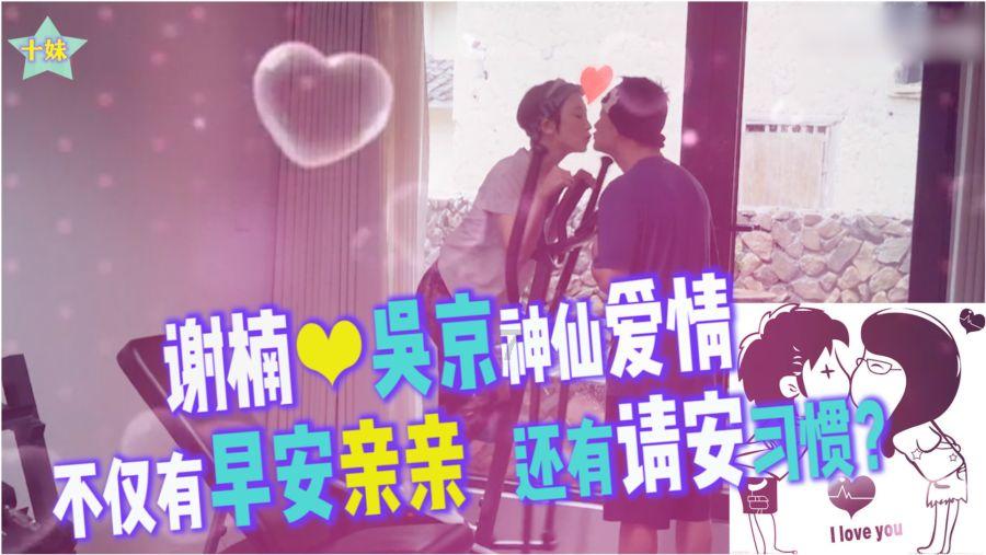 爱情里感动和心动哪个更重要？