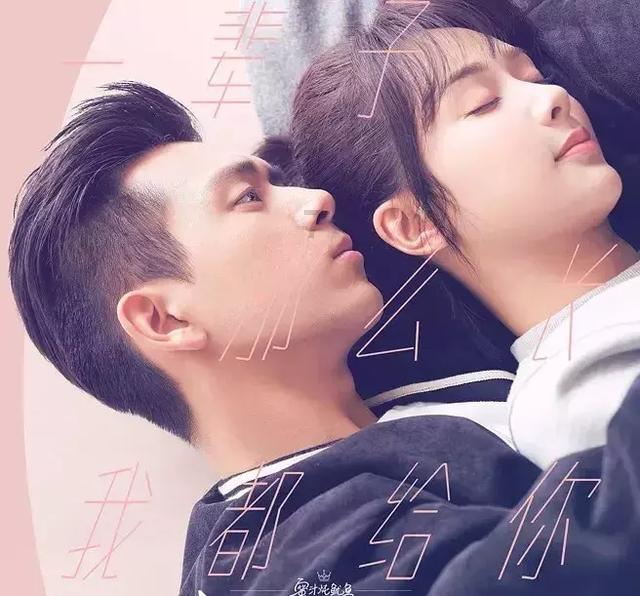 创作猫