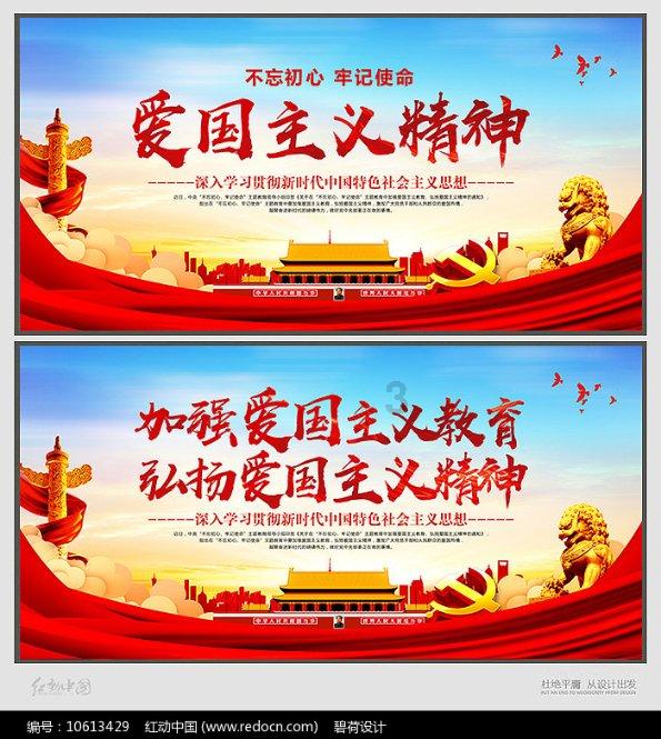 暗黑破坏神3