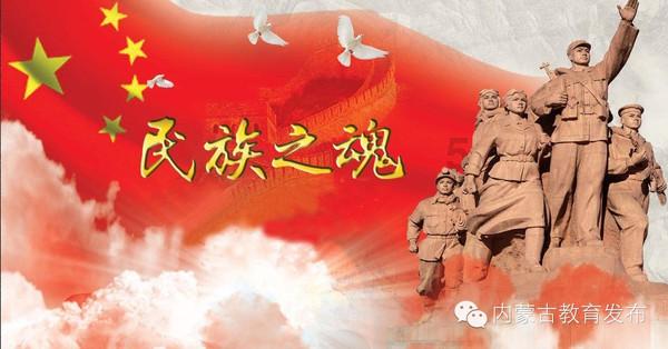 复仇之路