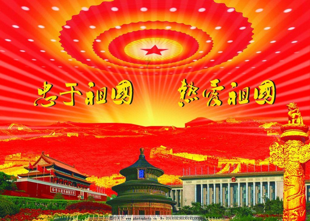 见习小魔女勇闯猪窝岛