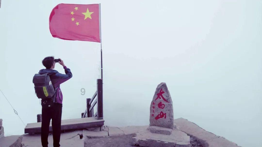 东方雨虹:李卫国及其一致行动人累计质押公司股份约3.13亿股