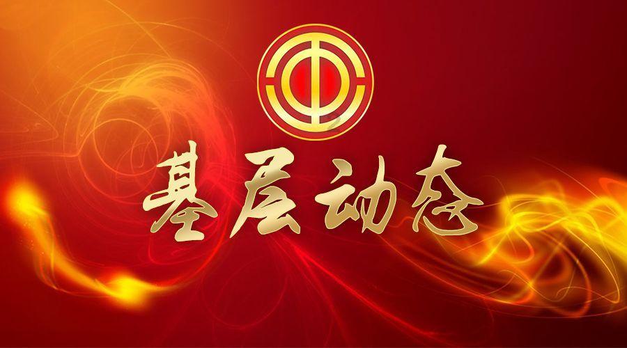 老爹寿司店中文版