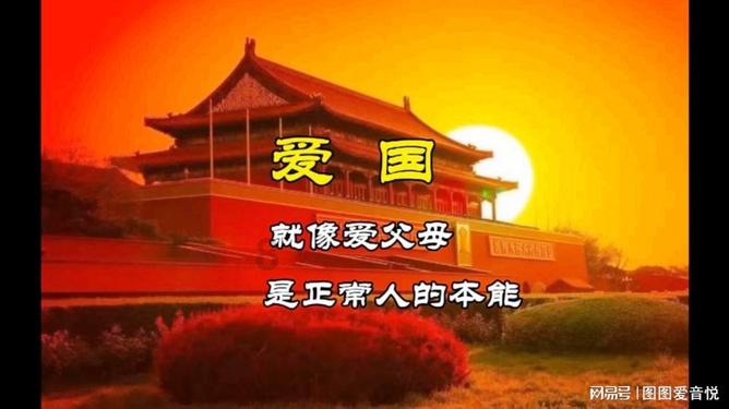 五仁月饼馅配料游戏画面