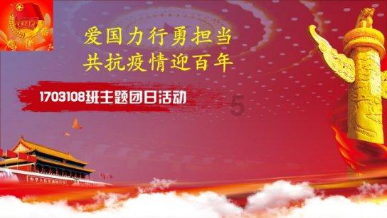 白色森林逃脱