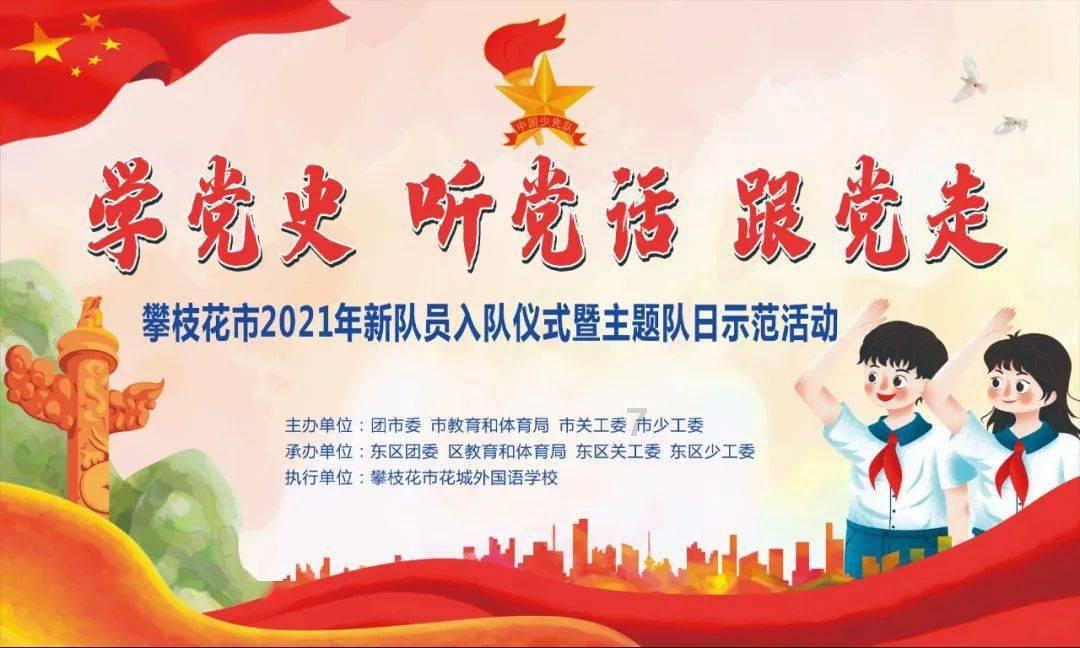 《繁花》《大江大河3》热播 今年还有哪些文学改编剧作值得期待