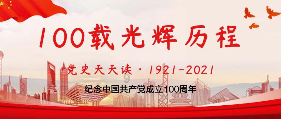 三国志：汉末霸业