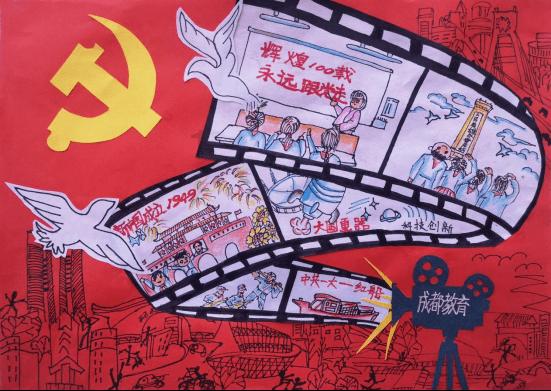 学习人物建模需要对人体骨骼产生怎样的理解？游戏画面