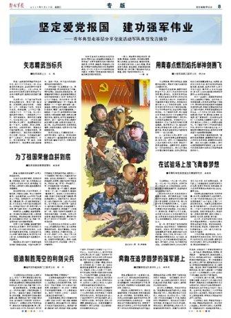 智造知识,畅享互问-安装造价的职业发展前景如何呢?有问必答平台