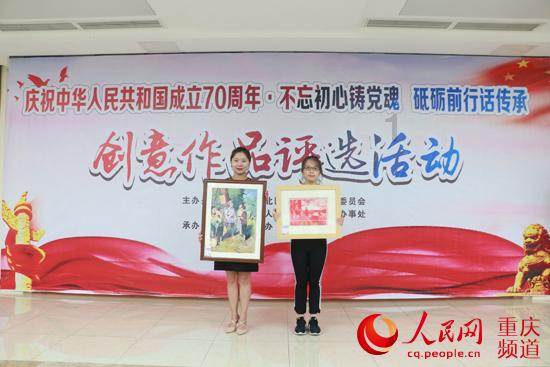 年产160万吨 博汇股份拟22.8亿元投建新材料及高端化学品一体化项目