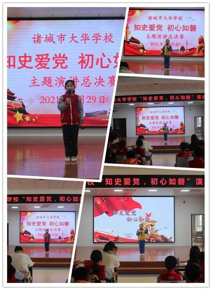 山西省朔城区发布寒潮橙色预警