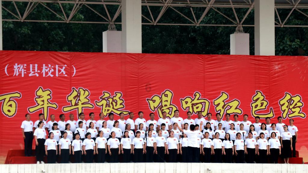 英文拼图
