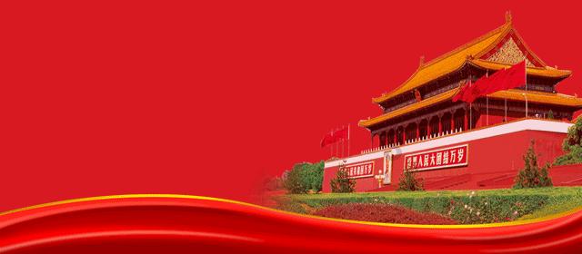 用“刺绣”盘出来的连衣裙,赵丽颖也不嫌“束身”,换我早扔了