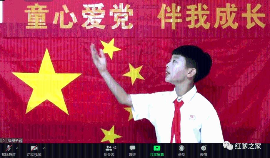 我是图图小淘气的歌曲叫什么名字啊？游戏画面