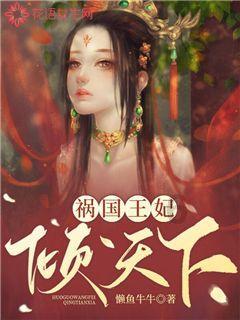 【聚焦2024甘肃两会】快讯|2024年甘肃省将以人民福祉为念 更大力度提升民生品质
