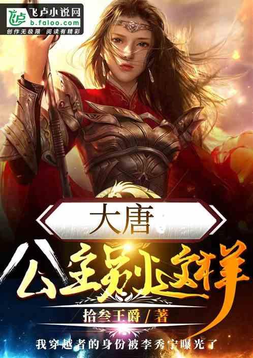 证监会同意中瑞电子深交所创业板IPO注册