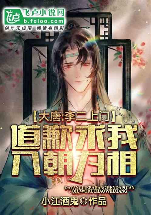 一份特别辛苦高薪和一份轻松低薪你会怎么选择？游戏画面
