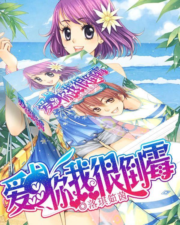 驱灵师